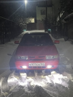 Аватар пользователя