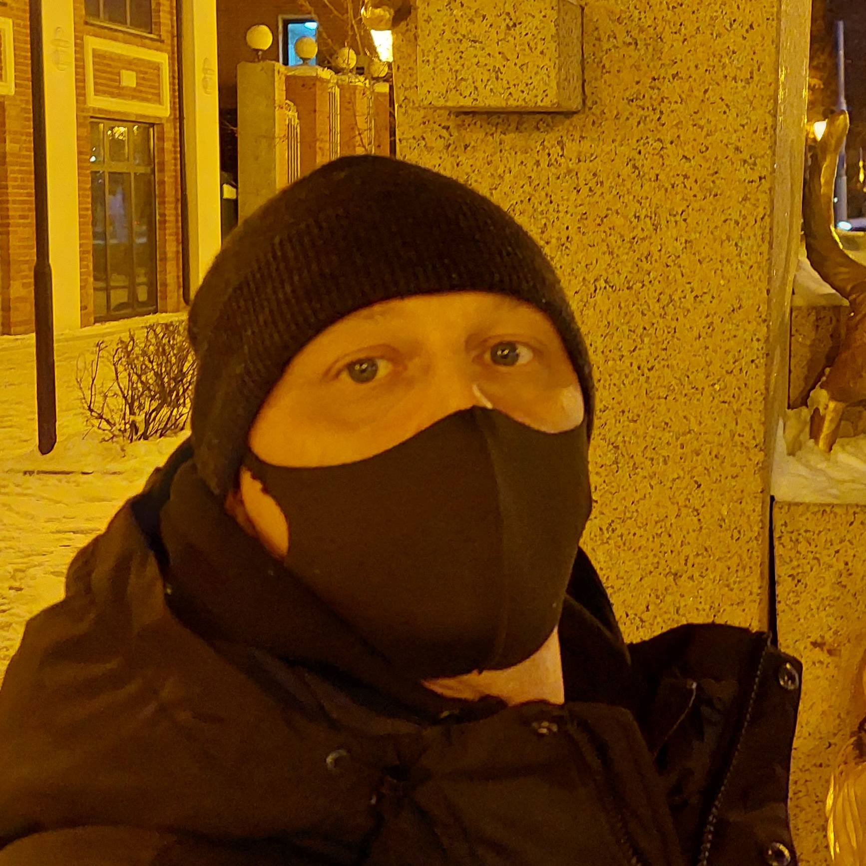 Аватар пользователя