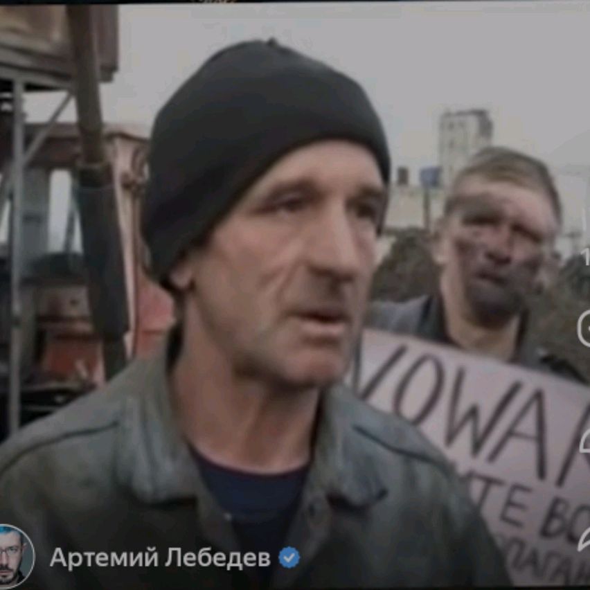 Аватар пользователя
