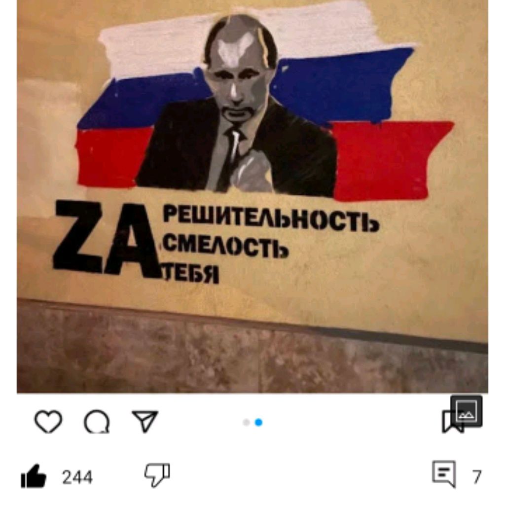 Аватар пользователя