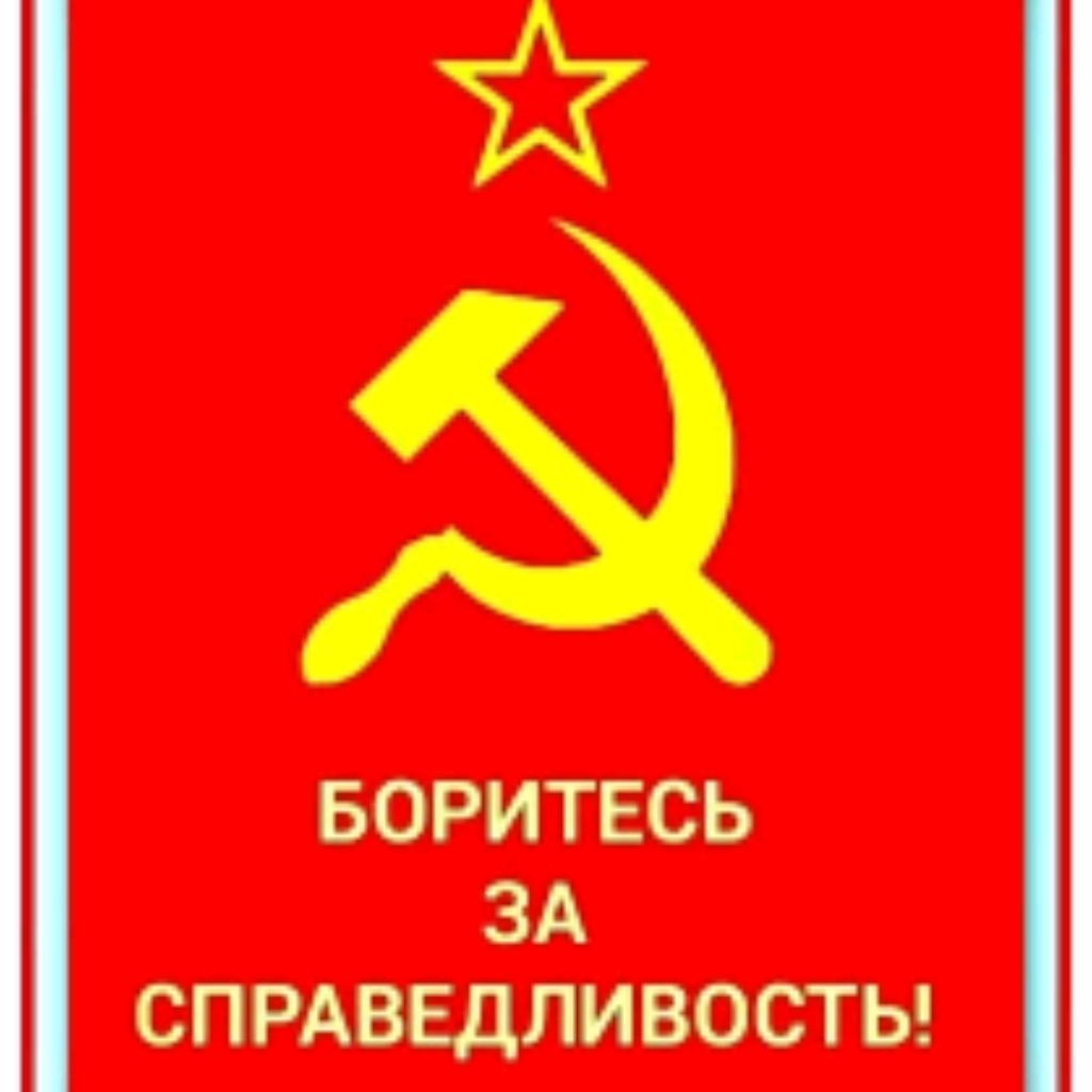 Аватар пользователя