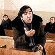 Аватар пользователя