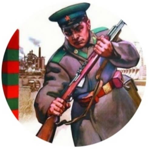 Аватар пользователя
