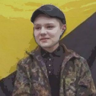 Аватар пользователя