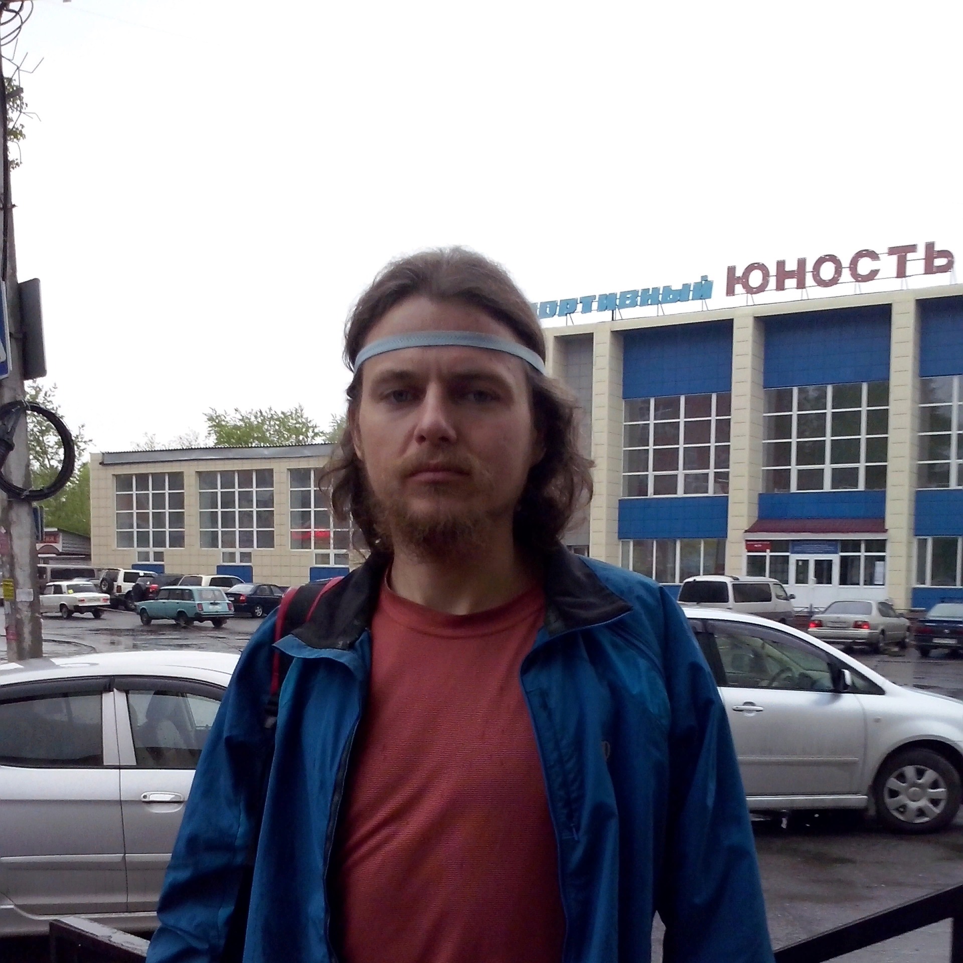 Аватар пользователя