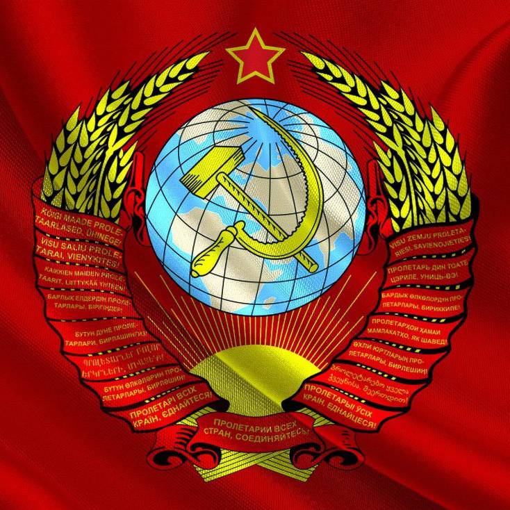 Аватар пользователя