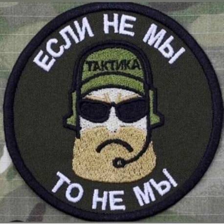 Аватар пользователя
