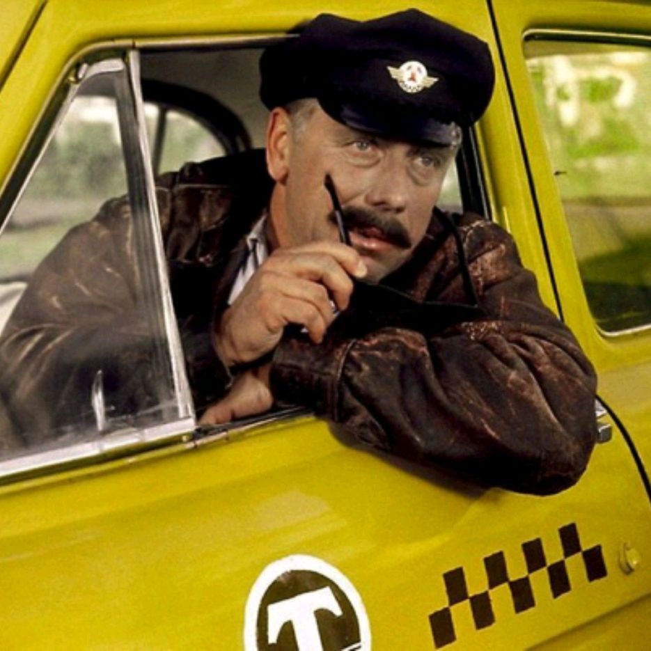 Аватар пользователя