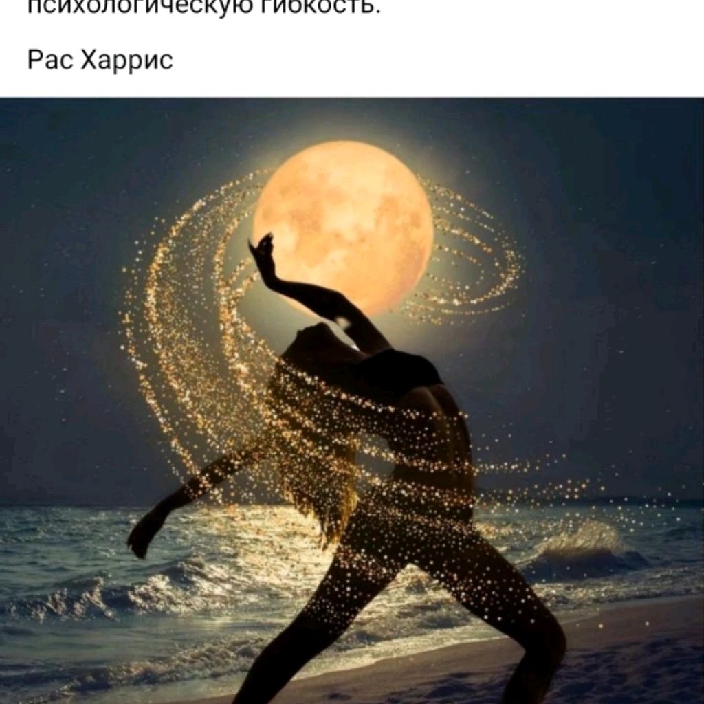 Аватар пользователя