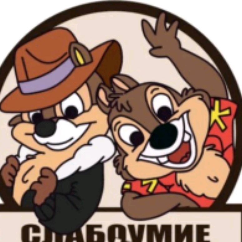 Аватар пользователя