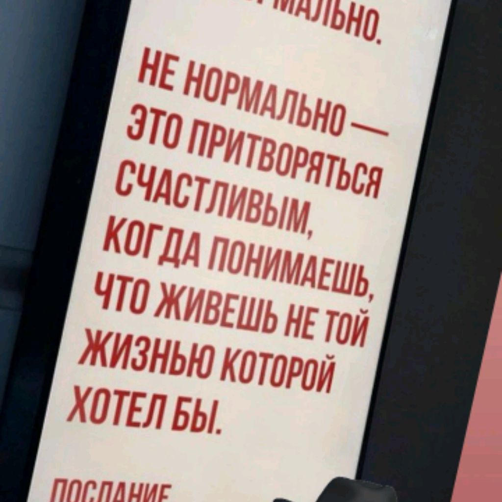 Аватар пользователя