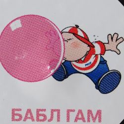 Аватар пользователя