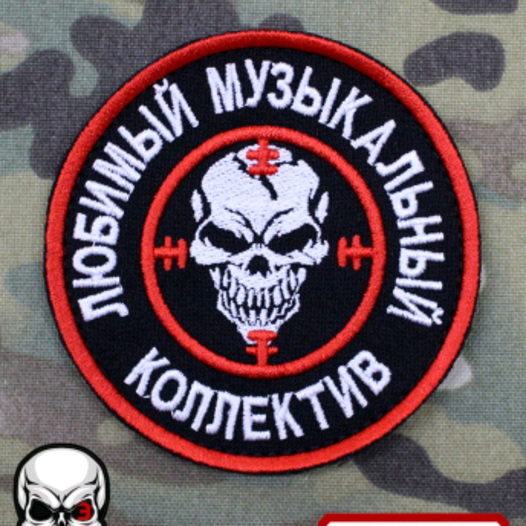 Аватар пользователя